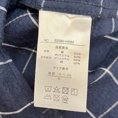 未使用品  大きめ メンズ シャツ   の画像