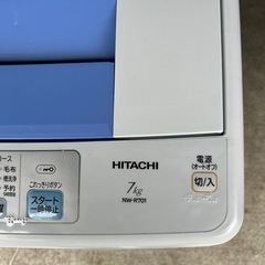 HITACHI 7kg 洗濯機の画像