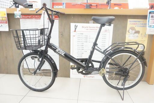 ADD,S　20インチ　小径車