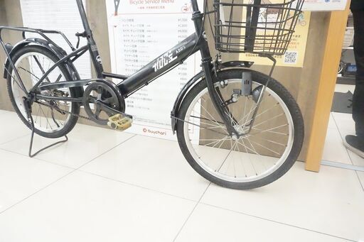 ADD,S　20インチ　小径車