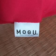 MOGU　抱き枕の画像