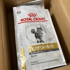 ロイヤルカナン 猫用 ユリナリーオルファクトリー2kg