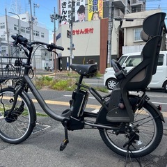 中古ブリヂストン　ビッケ電動アシスト自転車　B400 大阪