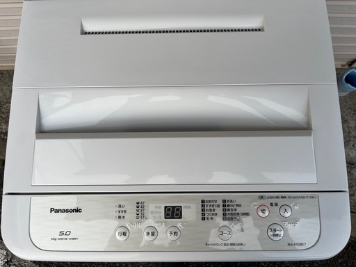 美品★パナソニック製★5.0kg★洗濯機