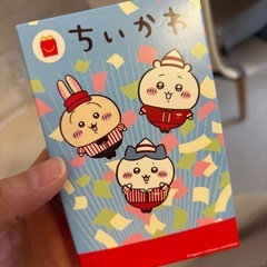 ハッピーセット　ちいかわ　モモンガえんぴつキャップ　ちいか…