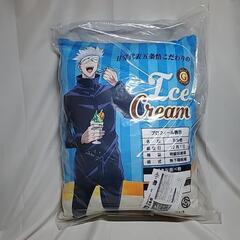 BIGクッション　五条悟の画像