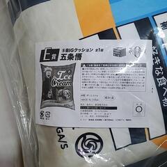 BIGクッション　五条悟の画像