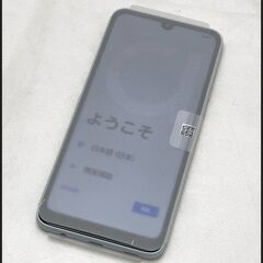 未使用 FCNT Arrows we2 M07 ライトブルー (楽天 〇判定) アローズの画像