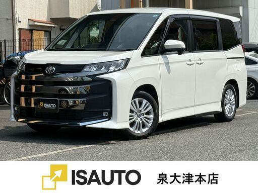 【愛知より】車両108,000円　車検令和8年3月まで　ピノ　ノーマル車　特価 愛知より】車両108,000円 車検令和8年3月まで ピノ ノーマル車 特価
