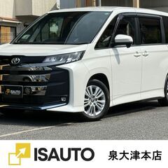☆トヨタ　ノア☆福祉車両　車検R8年8月まで