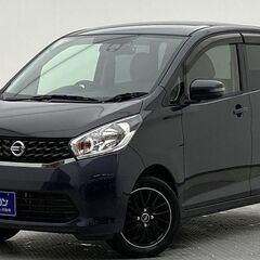 🚙スライドドアいらないなら、こちらで決まり❗🌟日産 デイズ 　Ｘ...