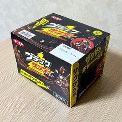 有楽製菓 ブラックサンダー チョコレート 20本入り 1箱