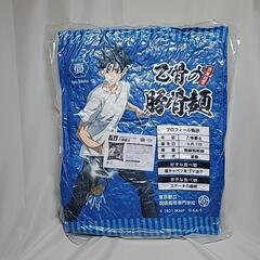 BIG クッション　乙骨憂太の画像
