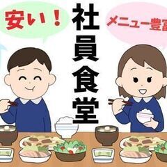 《ひげ・髪色自由》フォークリフトの資格を活かす＊ガッツリ稼げる運搬作業【年間休日130日以上】の画像
