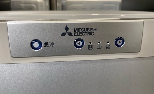 【7E23③】MITSUBISHI 1ドア冷凍庫 2018年製