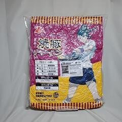 BIG クッション　禪院真希　の画像