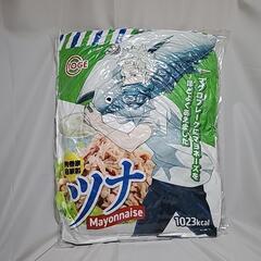 BIGクッション　狗巻棘