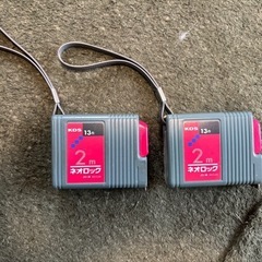 2mメジャー 2個セット