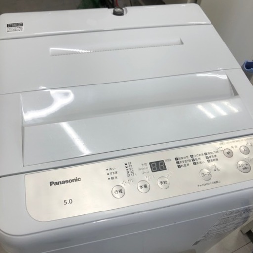 Panasonic 全自動洗濯機 NA-F50B15J 5.0kg 2022年製 【トレファク堺福田店】