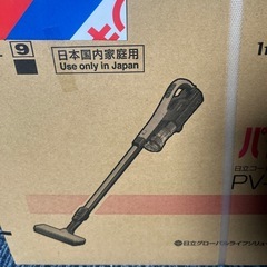 新品未開封⭐︎ HITACHI製スティッククリーナーPV-BL50Mの画像