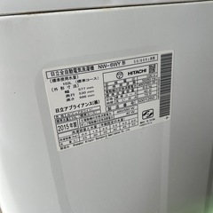HITACHI 6kg 洗濯機の画像