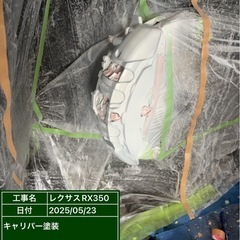 本日もキャリパー塗装ご依頼頂きました^ ^ - 大阪市