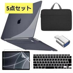 新品未使用！MacBook Air 13インチ PCバック アダ...