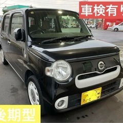 車検有り  人気のココア後期型  黒