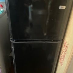 【Haier】冷蔵庫106L引越の為手放します