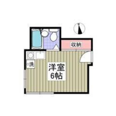 💛🧡初期費用5万円パック＆フリーレント1ヶ月付き🧡💛敷礼ゼロ🎶白...