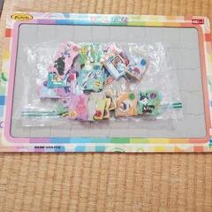 パズル ３点セット