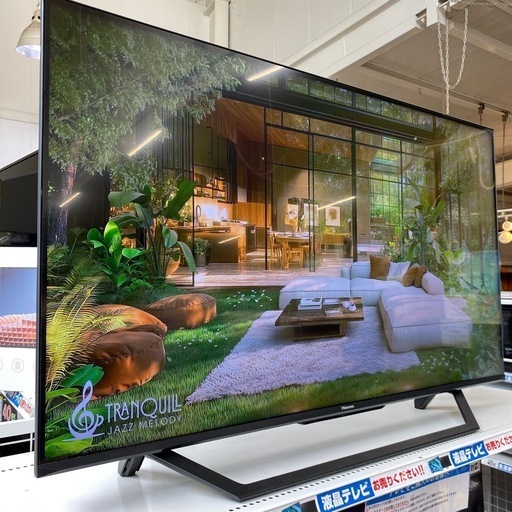 ⭐️高画質⭐️2021年製 Hisense 43型液晶テレビ 43U7F 4Kチューナー内蔵 ワイドビジューアングル 低遅延ゲームモー
