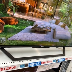⭐️高画質⭐️2021年製 Hisense 43型液晶テレビ 43U7F 4Kチューナー内蔵 ワイドビジューアングル 低遅延ゲームモード搭載！ No.5851 KEの画像