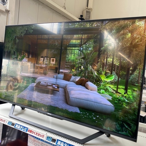 ⭐️高画質⭐️2021年製 Hisense 43型液晶テレビ 43U7F 4Kチューナー内蔵 ワイドビジューアングル 低遅延ゲームモー