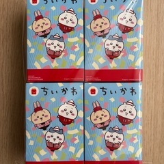 ちいかわ　マクドナルド　ハッピーセットの画像