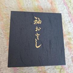 お値下げ中！昭和レトロ 未使用 茶道具 袖落とし オレンジ の画像