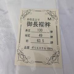 新品　長襦袢　2枚の画像