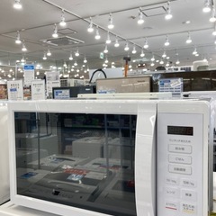 【トレファク高槻店】安心の6ヶ月間保証！取りに来られる方限定！I...
