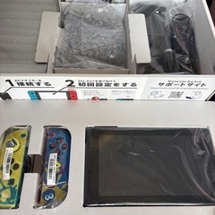 switch 本体　
ゲームソフト3本　持ち運びケースセットの画像