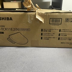 ウォッシュレット