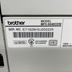 【brother】ブラザー工業 レーザープリンター 複合機 MFC-9340CDW A4 カラーレーザー プリンター NFC対応 両面スキャン ハイスペック Y1460の画像