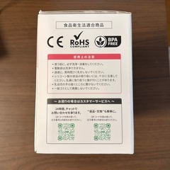 Mama&Me  搾乳機の画像