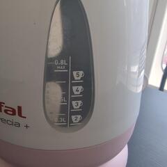 ティファール電気ポットの画像