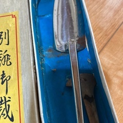 裁縫用具の画像