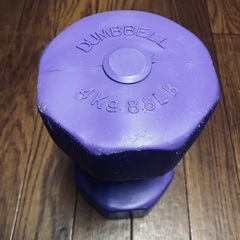 4Kg  ダンベル　トレーニング　筋トレの画像