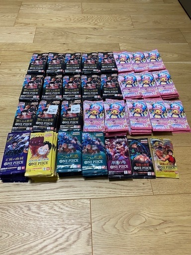 ワンピースカード　303パック