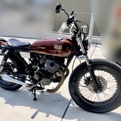 ビンテージボバー　250cc