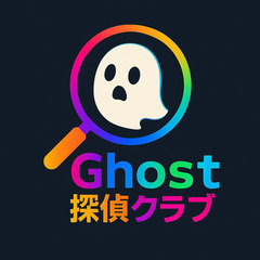 Phasmophobia・REPOなどしませんか？
