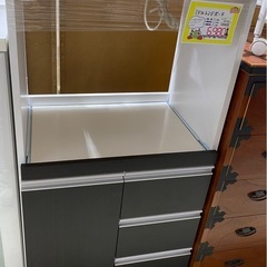 【7E23⑤】ミドルレンジボード