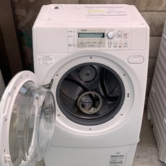 Aquaの画像